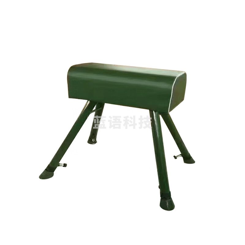 英辉（INVUI）军训木马体操体能训练大山羊小山羊跳马田径器材军训体操器械鞍马 大山羊