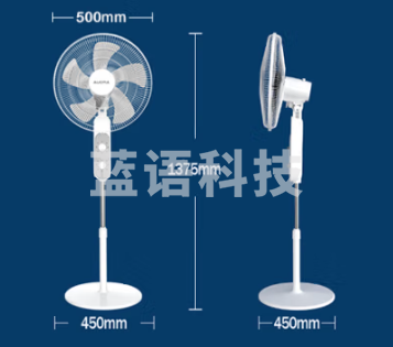 澳柯玛(AUCMA)电风扇家用节能落地扇学生立式大风量客厅宿舍18吋机械五叶电扇大风量空气循环扇FS-45H210