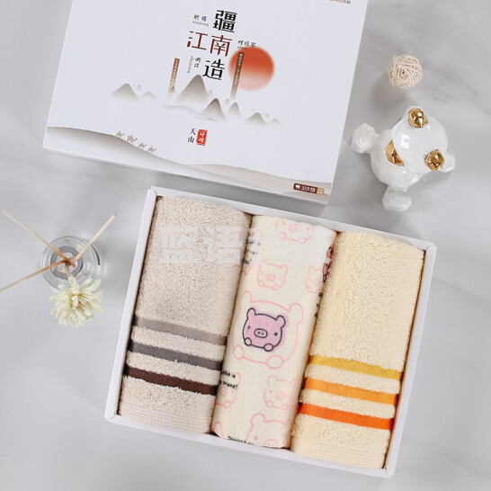 洁丽雅 毛巾礼盒 纯棉毛巾套装 亲子三件套装
