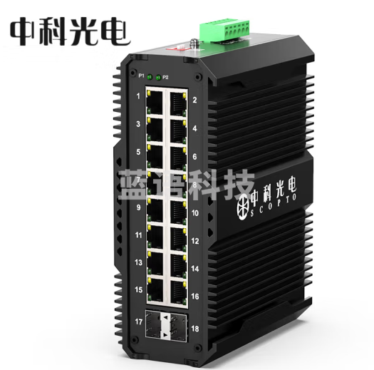 中科光电 工业级光纤交换机 16口千兆电+2万兆光口 光纤收发器 光电转换器 导轨式 ZK-7500-18-2XG16GT-SFP