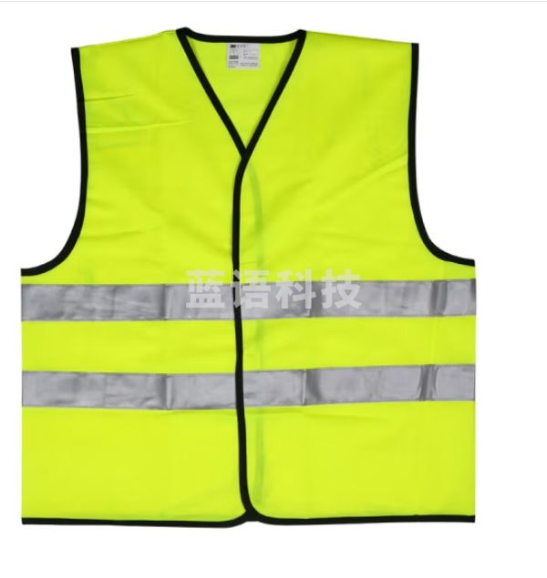 3M 反光马甲反光背心交通施工环卫反光衣二杠 魔术贴 荧光黄L
