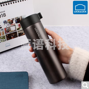 乐扣乐扣 lock&lock LHC4121 不锈钢便携磨砂保温杯 男女简约水杯 400ml 黑色