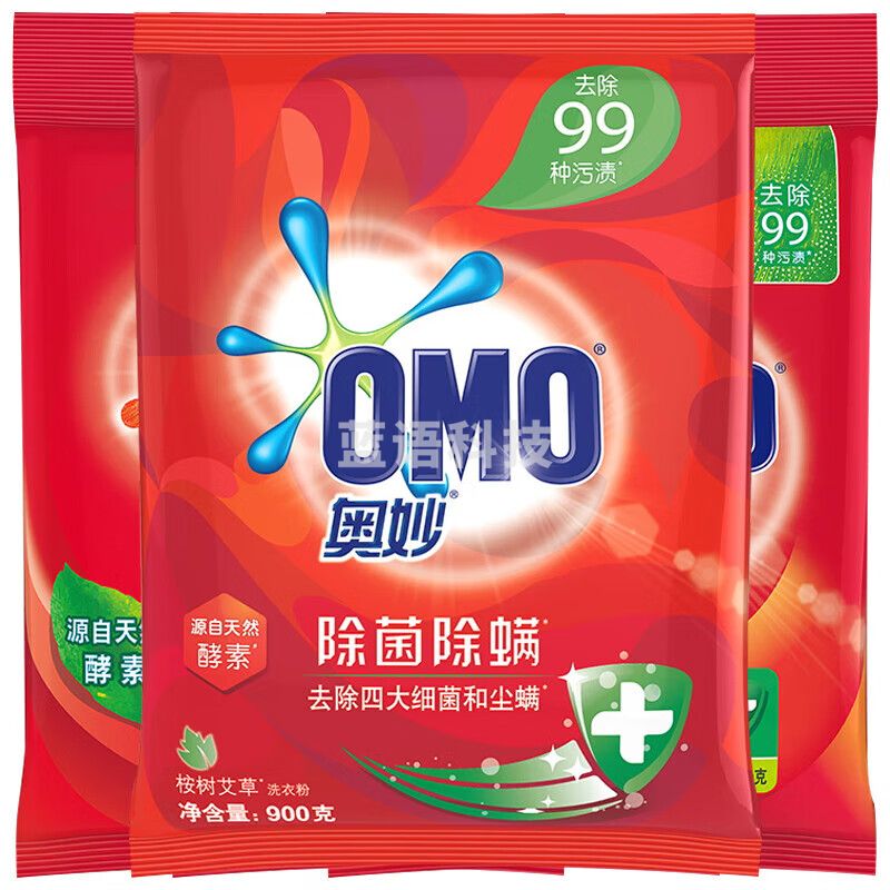 奥妙（OMO）除菌除螨洗衣粉1.8kg*6袋整箱装 源自天然酵素