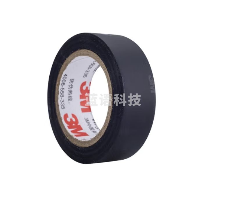 3M电工绝缘胶带汽修线束胶带家装无铅耐磨防潮 黑色 五卷装 1500#