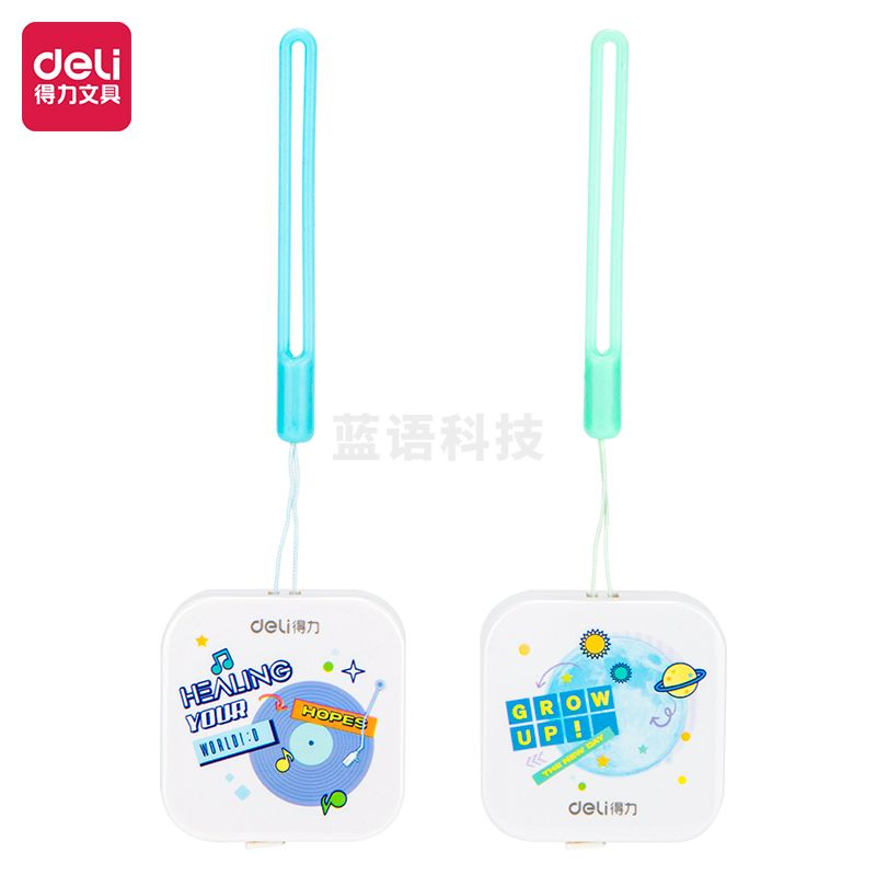 得力79653 源源得力皮卷尺 量衣尺(颜色随机)(卡)