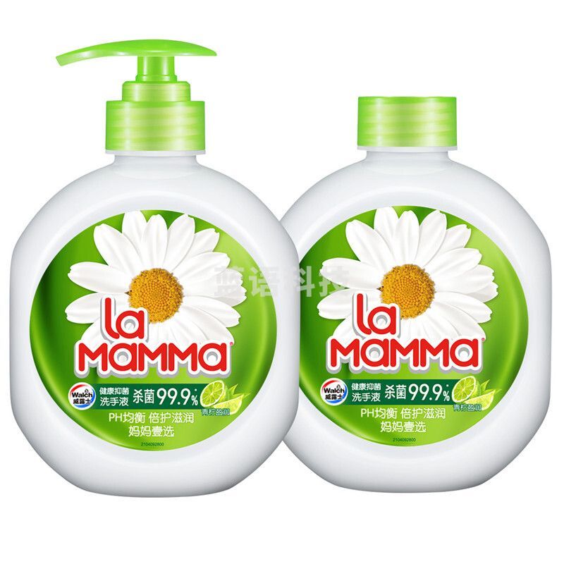 威露士 滋润抑菌 洗手液 525ml 青柠盈润 2瓶装