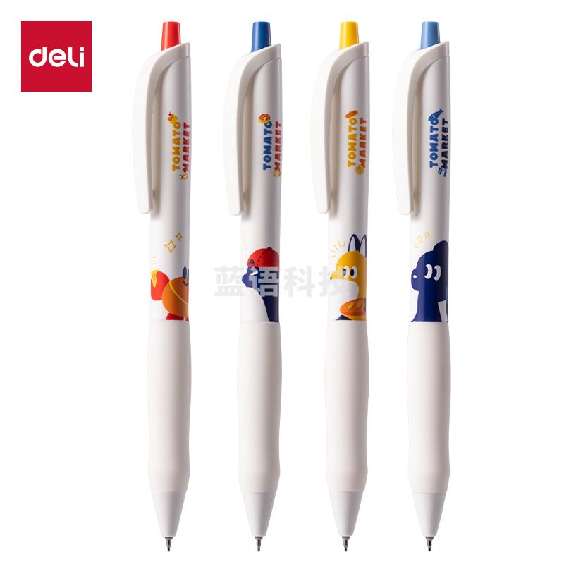 5月新品得力SA149蓝熊插画速干按动学生中性笔0.5mmST头(黑)(支)