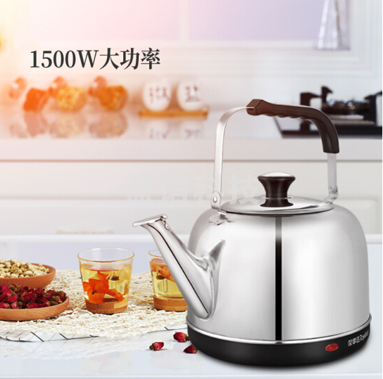 荣事达（Royalstar）JY50B 电水壶电热水壶烧水壶304不锈钢5L大容量保温
