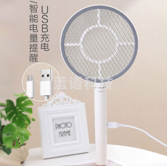 雅格电蚊拍充电式触控蚊子拍灭蚊器锂电池苍蝇拍大网面D005