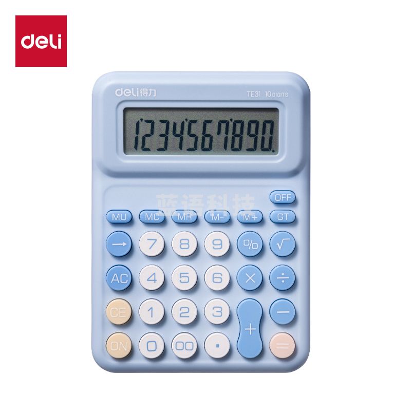 得力TE31计算器-桌面计算器(蓝色)(台)