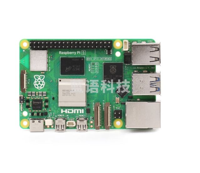 Raspberry Pi 5 树莓派5 官方原装开发板5代主板LINUX套件电脑AI编程 8G主板Arduino