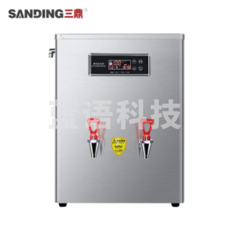 三鼎 壁挂式开水机步进式全自动开水器商用节能电热烧水器挂墙饮水机 GQ-17Y