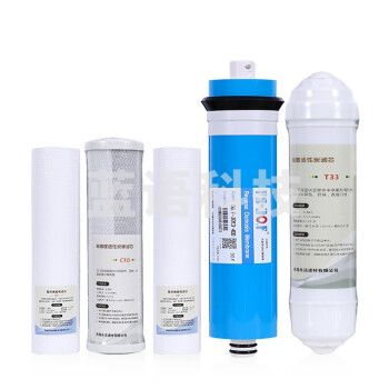 英领 400G商用机滤芯商用净水器五级过滤全套通用滤芯YL-400G-5+