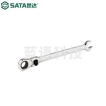 世达（SATA）46807 加长型锁定活头快扳14MM