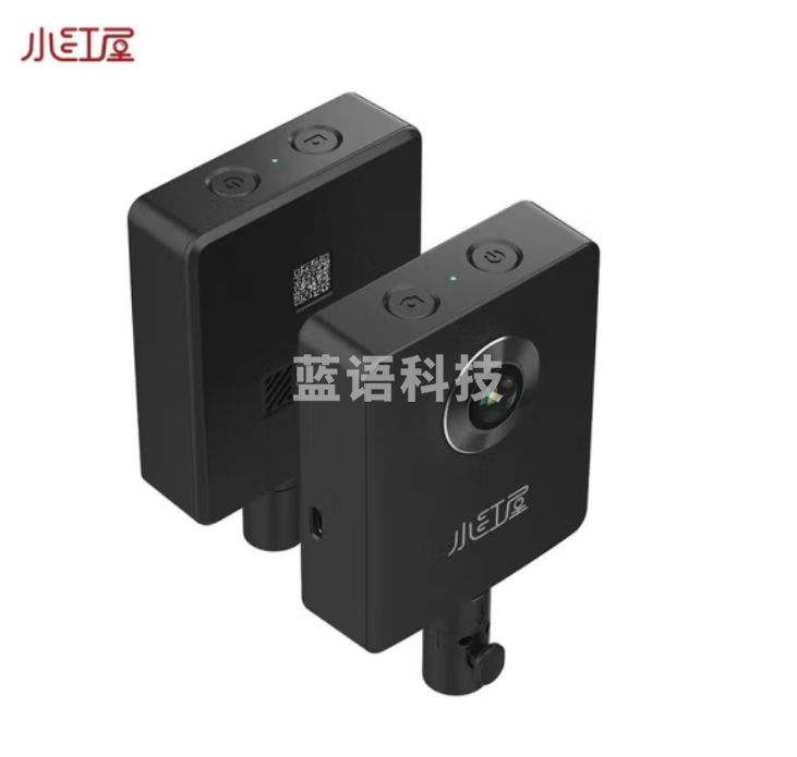 小红屋 720度看房全景相机灵动720度8K高清水电装修设计法拍消防日丰伟星管线房产看房空间 灵动相机基础套餐