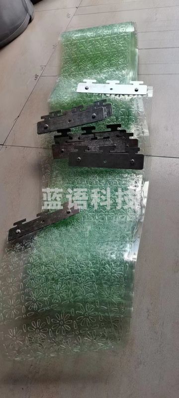 镂空塑料软门帘 铁边 宽17cm高2.2m/条
