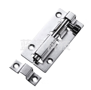 插销 门扣 门栓 木门鼻锁扣 老式门闩小插销 100mm