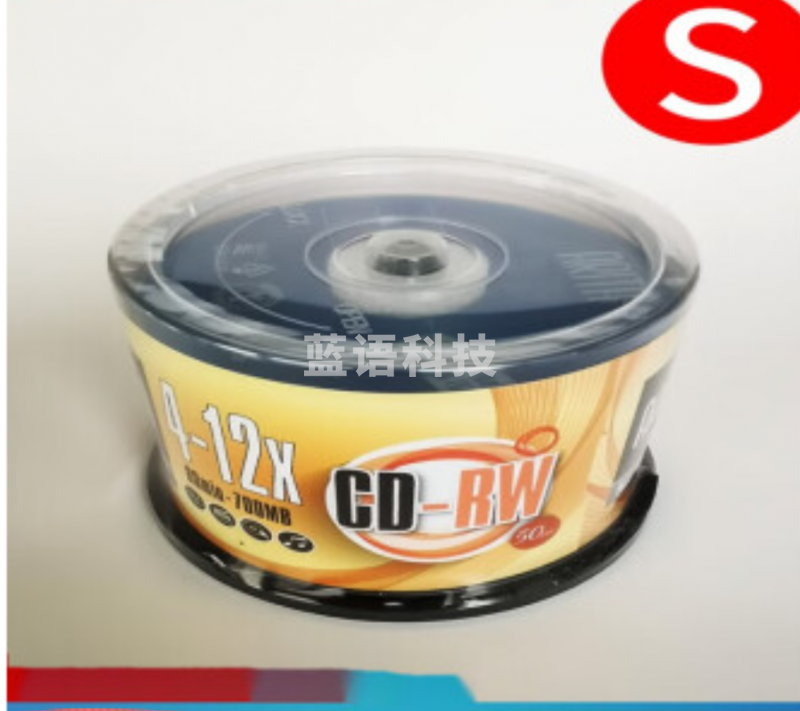 铼德ARITA可反复擦写光盘 CD-RW 16X 700MB空白刻录盘 50片装光碟