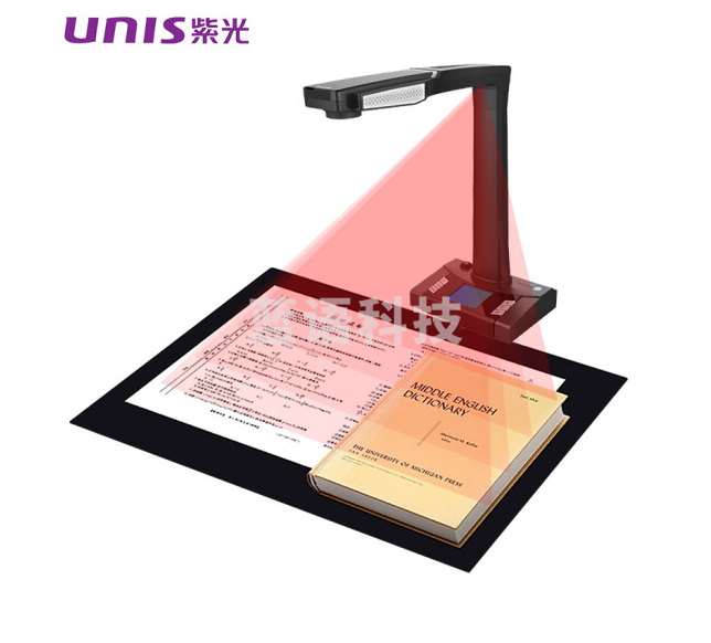 紫光（UNIS） E-Scan系列 高拍仪 书籍档案合同免拆扫描 家庭教育成册扫描仪 E-Scan180 （2000万像素） 官方标配