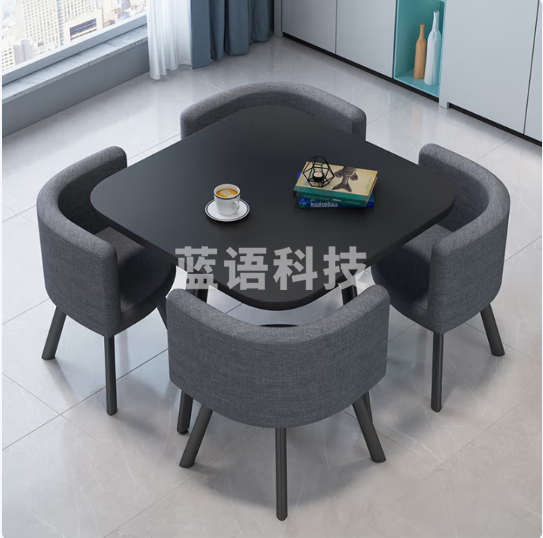 洽谈组合小型会议家具接待会客休息区办公 深灰黑桌布艺
