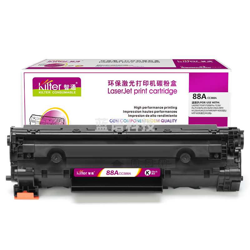 智通ZT CC388A黑鼓(带芯片)  适用HP P1007 P1008 1106 1108 1213MFP 1136MFP