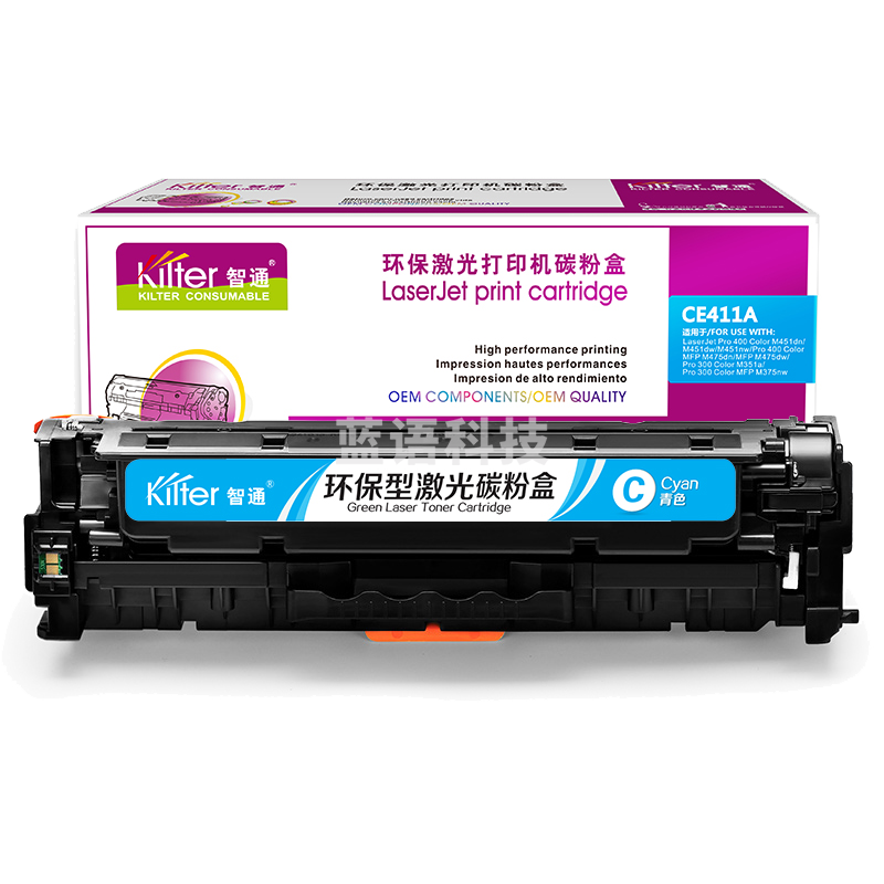 智通ZT CE411A兰鼓(带芯片)   适用HP M351a M451dn M451nw M375nw M475dn