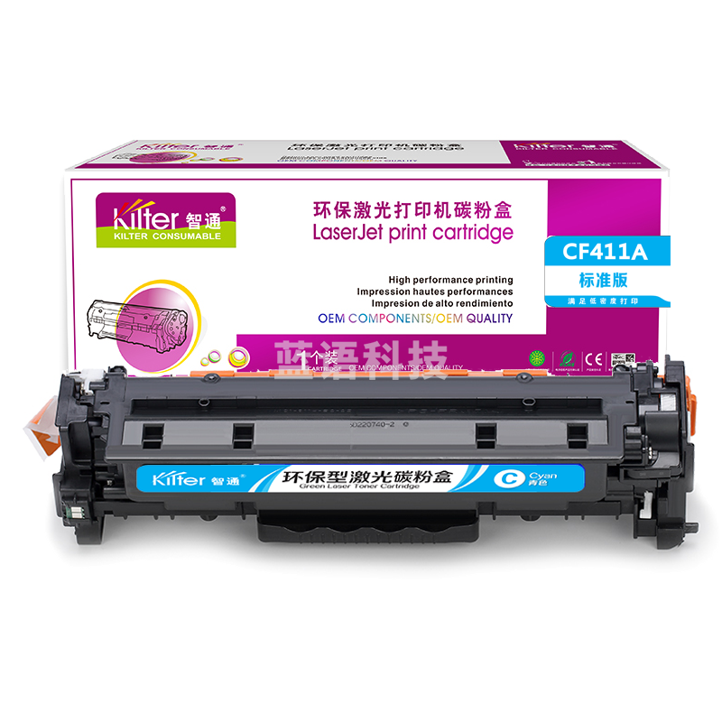 智通ZT CF411A(410A)蓝色硒鼓-2.3K(带芯片)  适用HP M477FDW M477FNW M452dw M452nw M452dn