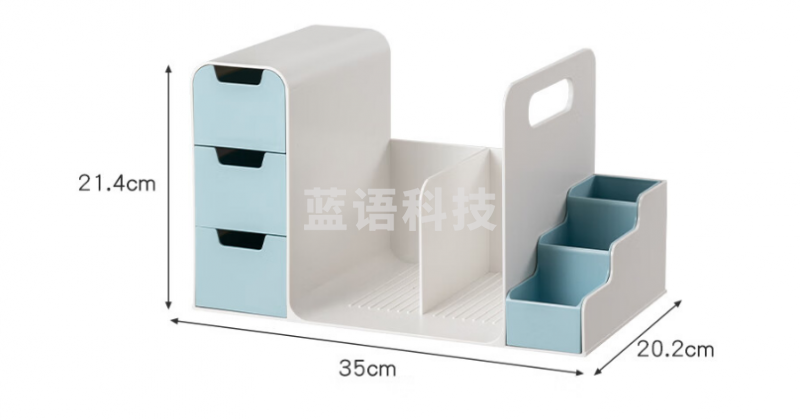 金隆兴7910 桌面书立收纳盒置物架办公室书桌多层文件资料收纳多功能抽屉书架 白色