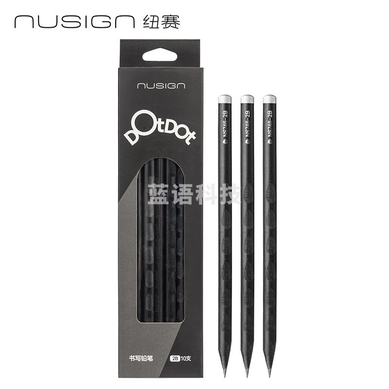 5月新品纽赛NS746-2B常规杆黑木洞洞纽赛铅笔2B(黑)(10支/盒)