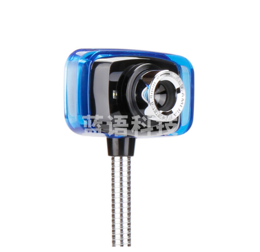 奥尼 酷晶 摄像头 台式机笔记本USB摄像头 免驱内置麦克风 号: