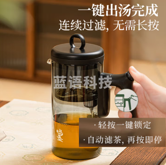 鸣盏飘逸杯玻璃内胆按压式磁吸无杆泡茶壶 MZ8003B烟灰色(一键滤茶) 0.5L