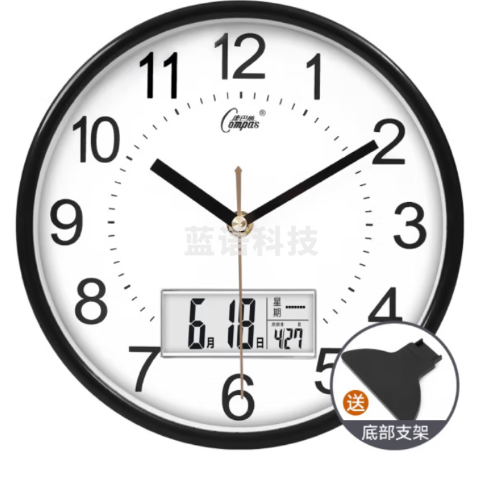 康巴丝(Compas)挂钟简约钟表创意客厅办公石英钟表挂墙卧室日历时钟钟表 3221B黑白色(日历款)) 9英寸(直径23厘米)
