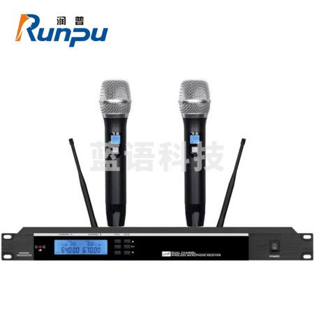润普RP-U6002S 视频会议麦克风无线话筒一拖二麦克风专业会议手持麦克风 会议舞台KTV演讲主持话筒