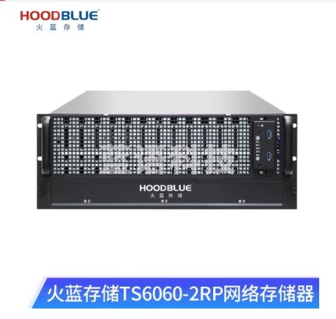火蓝存储（hoodblue）TS6060-2RP万兆光纤nas存储60盘位磁盘阵列共享存储备份 TS6060-2RP-840TB