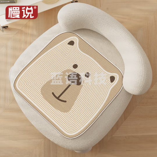 冰丝坐垫 夏天透气凉座垫 条纹大熊40*40cm(个)