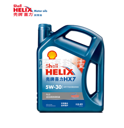 壳牌（Shell）蓝喜力全合成发动汽机油 蓝壳HX7 PLUS 5W-30 API SL级4L养车保养