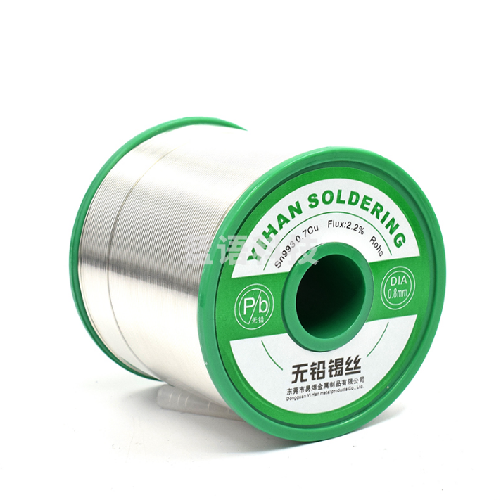 卷轴焊锡丝  0.6mm/800g