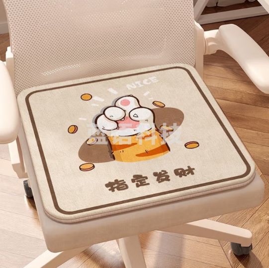 夏季乳胶凉垫 冰垫坐垫 发财40*40cm