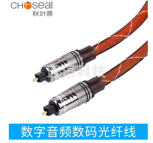 秋叶原 数据线类 5.1S 数字音频数码光纤线音频线 5.1声道电视音箱线功放连接线 褐色 12米