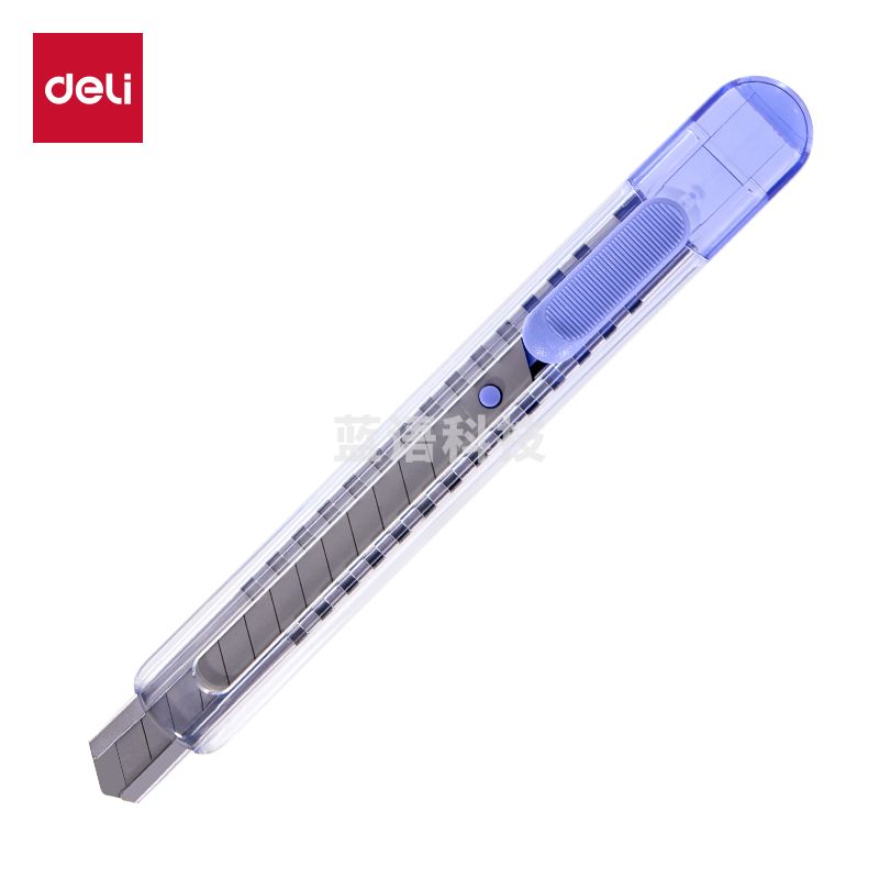 得力TD210-C美工刀(渐变紫)(把)