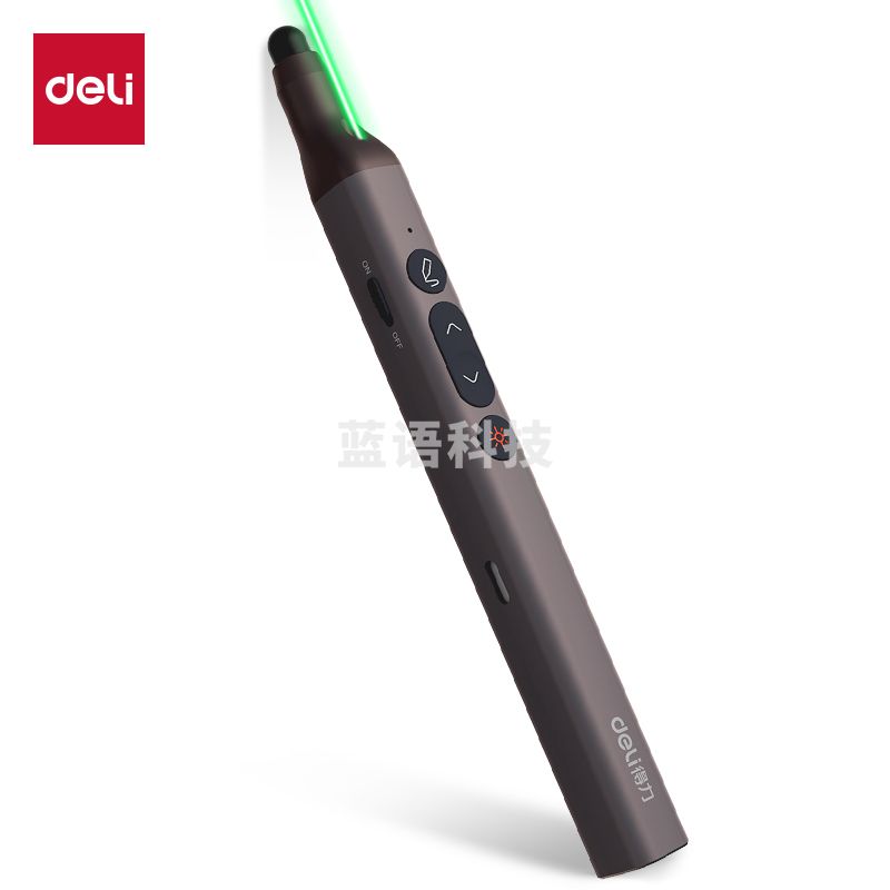 得力MA113-G激光翻页笔_激光翻页笔(深灰)(支)