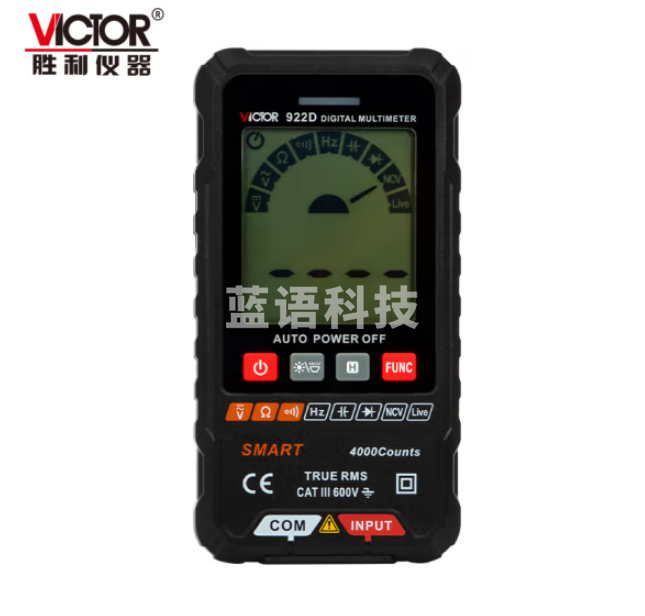 胜利仪器(VICTOR)VC922D 大屏轻薄万用表高精度万能表自动识别便携式