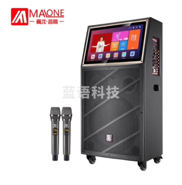 曼龙KT-8215 18.5寸（320G）音响带显示屏幕 大功率户外演出移动视频机音箱