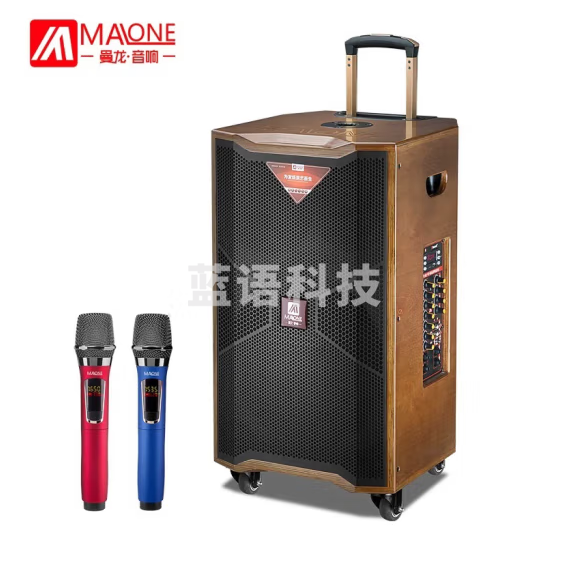 曼龙（MALONE）M-8918 18寸音响 大功率重低音 户外演出带声卡无线话筒蓝牙 便携式拉杆音箱