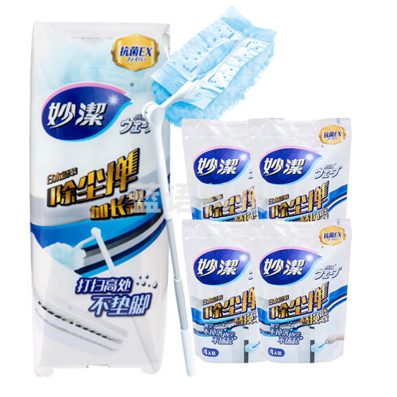 妙洁   清洁组合长款除尘掸   M-1388H