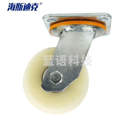 海斯迪克 gnjz-105 白色加厚尼龙轮 工业脚轮 推车轮子 6吋重型 万向