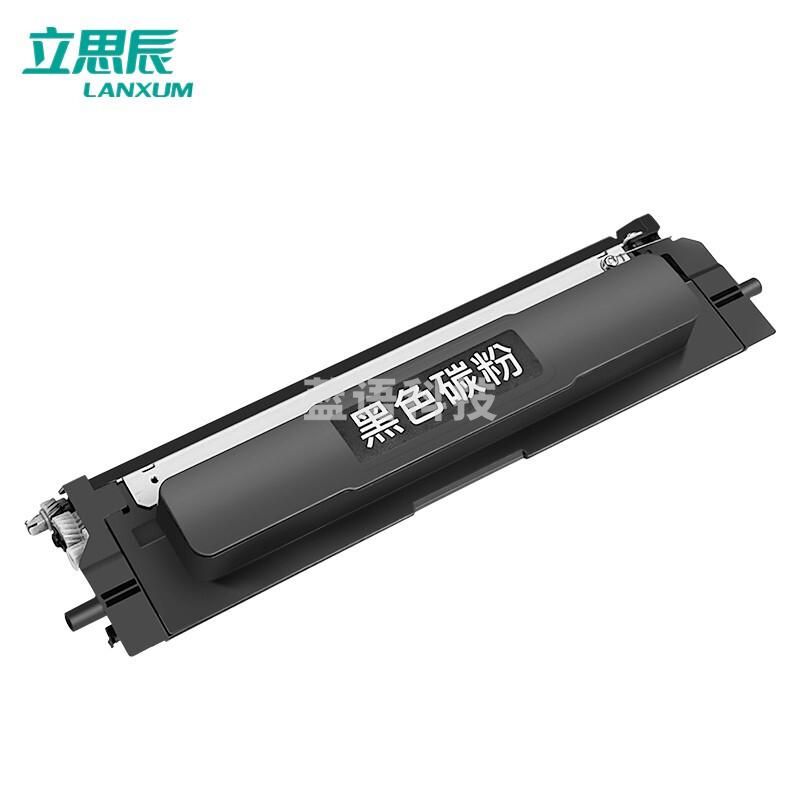 立思辰 TN4K4 粉盒 黑色 适用GA2630dn
