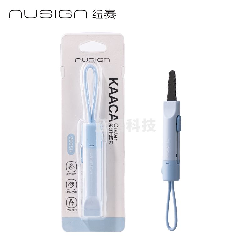 纽赛NS066锯齿开箱刀(蓝色)(把)