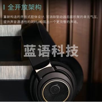 飞利浦(PHILIPS)头戴式耳机有线耳机Hifi耳机监听级音乐耳机 SHP9600 PJ.1003