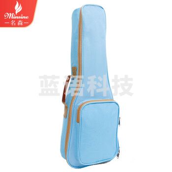 名森（Minsine）尤克里里琴包23/24英寸小吉他包袋子加棉加厚双肩背包套